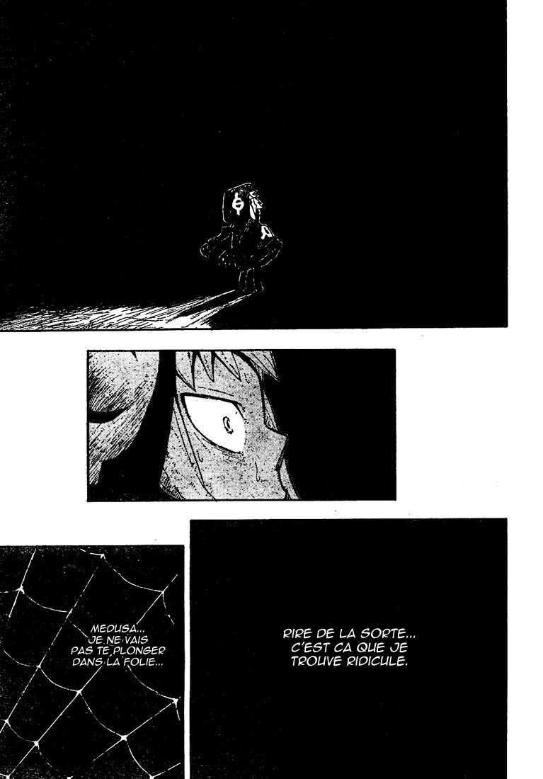 img Soul Eather 23
